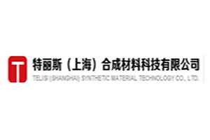 特麗斯油漆