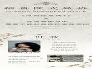 【領(lǐng)繡·菁華】在點(diǎn)滴細(xì)節(jié)中，感受寧靜和品質(zhì)的家居空間