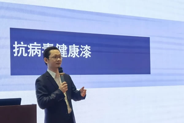 美涂士金秋營銷峰會宜賓站火熱舉辦
