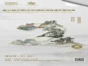 【領(lǐng)繡】第33屆中國（北京）國際墻紙墻布窗簾展倒計(jì)時(shí)2天！