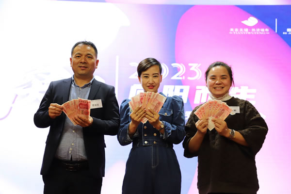 突圍·向陽(yáng)而生 | 天衣無(wú)縫2023年春季經(jīng)銷商培訓(xùn)會(huì)圓滿落幕