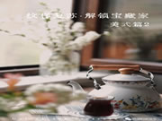 【領繡】紋樣復蘇 · 解鎖寶藏家之美式篇2
