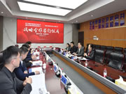 戰(zhàn)略合作 | 諾奇兄弟與浙江方圓檢測集團簽約合作協(xié)議