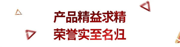 榮譽(yù)揭曉！米蘭又雙叒叕獲獎(jiǎng)啦！