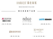 德國艾仕軟裝攜手Indigo Living開啟軟裝新未來