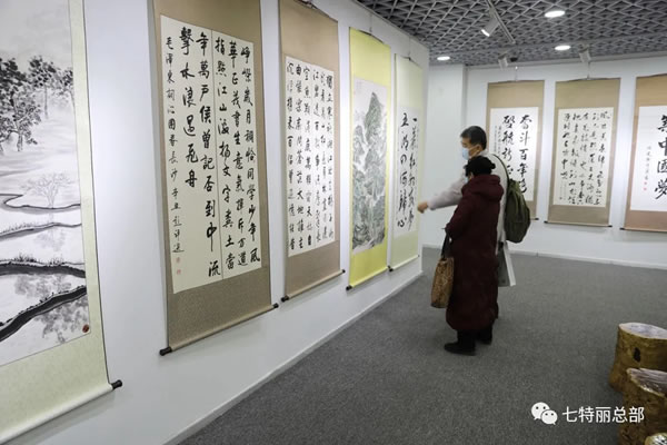 七特麗公司馬總參加北京市企業(yè)發(fā)展促進會，受聘副會長！