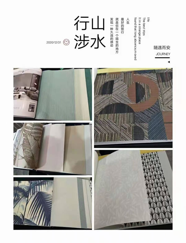 2021深圳家紡展|錦繡墻布完顏雪強(qiáng)：?jiǎn)?dòng)全案幫扶計(jì)劃，打造標(biāo)桿門店
