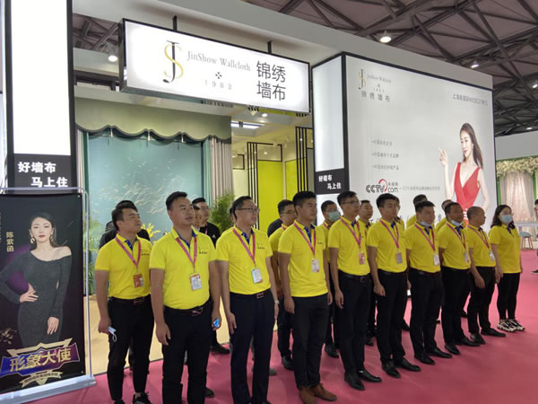 2021深圳家紡展|錦繡墻布完顏雪強(qiáng)：?jiǎn)?dòng)全案幫扶計(jì)劃，打造標(biāo)桿門店