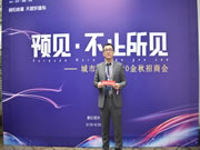 城市素顏營(yíng)銷(xiāo)總監(jiān)易鳴：逐步實(shí)現(xiàn)以設(shè)計(jì)驅(qū)動(dòng)成交