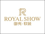 御秀軟裝加盟要考察什么