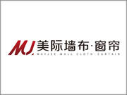 美際墻布是什么檔次？在墻布行業(yè)屬于幾線品牌