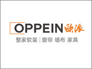 歐派軟裝是什么檔次？品牌加盟電話是多少
