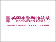 布魯斯特墻布加盟代理為何得到加盟商的追捧？