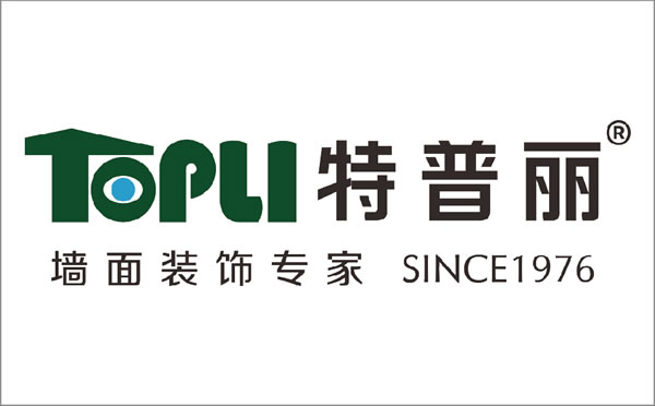 特普麗墻布是什么檔次品牌？加盟有什么扶持