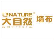 大自然墻布加盟好不好？加盟代理有前景嗎？