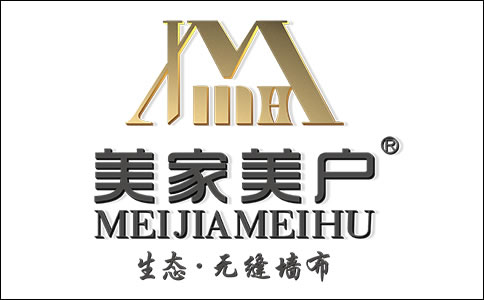 美家美戶墻布是幾線品牌？美家美戶墻布招不招代理商