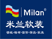 米蘭墻布是幾線(xiàn)品牌？廠(chǎng)家聯(lián)系電話(huà)是什么