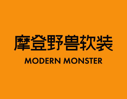 摩登野獸墻布是什么檔次的品牌？怎么聯(lián)系廠家加盟？