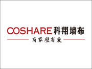科翔墻布是什么檔次品牌?招商熱線(xiàn)電話(huà)是什么