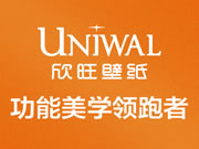 欣旺壁紙有哪些加盟優(yōu)勢？加盟真的能掙到錢嗎？