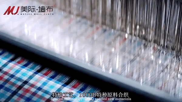 為什么家庭裝修要首選美際軟裝？