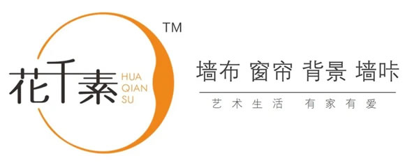 花千素軟裝怎么樣？