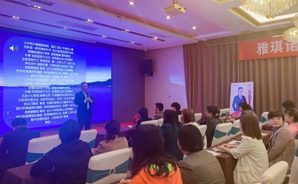 雅琪諾軟裝2021首場區(qū)域軟裝設(shè)計師特訓營火熱進行中