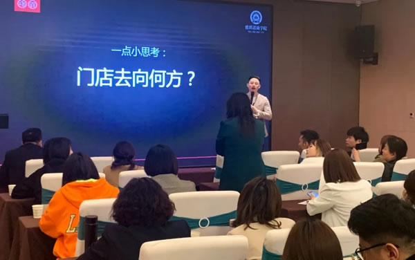 雅琪諾軟裝2021首場區(qū)域軟裝設(shè)計師特訓營火熱進行中