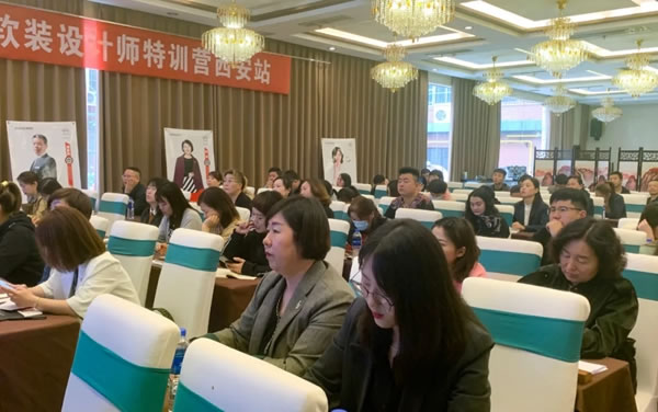 雅琪諾軟裝2021首場區(qū)域軟裝設(shè)計師特訓營火熱進行中