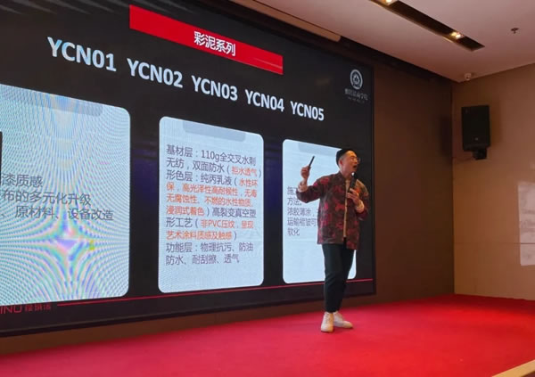雅琪諾軟裝2021首場區(qū)域軟裝設(shè)計師特訓營火熱進行中