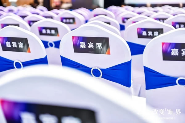 艾是·布家居進(jìn)駐紅星美凱龍湖北四大商場！