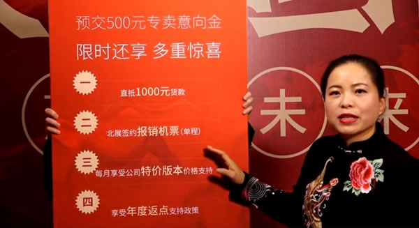 雅詩瀾墻布窗簾2021春季新品發(fā)布會暨城市合伙人招募圓滿落幕