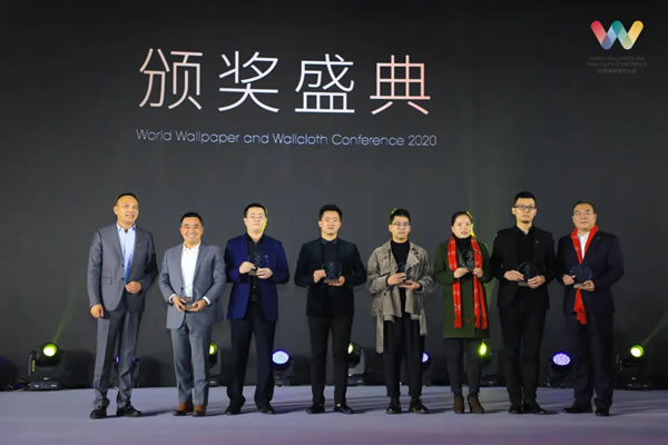 2020世界墻紙墻布大會(huì)|愛(ài)漫時(shí)攬獲行業(yè)四項(xiàng)大獎(jiǎng)