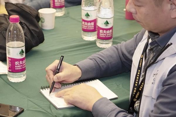 2020艾是墻布“逆勢(shì)上揚(yáng) 增長(zhǎng)密碼”賦能終端培訓(xùn)會(huì)