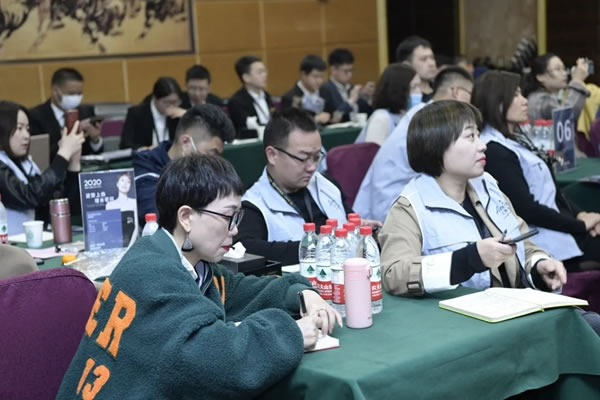 2020艾是墻布“逆勢(shì)上揚(yáng) 增長(zhǎng)密碼”賦能終端培訓(xùn)會(huì)