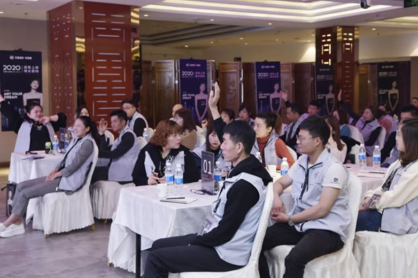 2020艾是墻布“逆勢(shì)上揚(yáng) 增長(zhǎng)密碼”賦能終端培訓(xùn)會(huì)