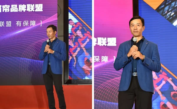 雅詩瀾墻布窗簾“中國品牌力 神州絲路行”成都站熱力收官