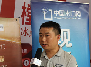 專(zhuān)訪(fǎng)大自然德森堡王傳明