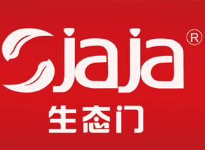 專訪大連思佳家生態(tài)門杜經(jīng)理