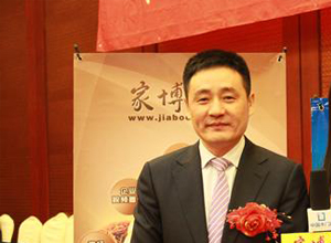 百德木門馬洪偉:功能木門，生態(tài)制造