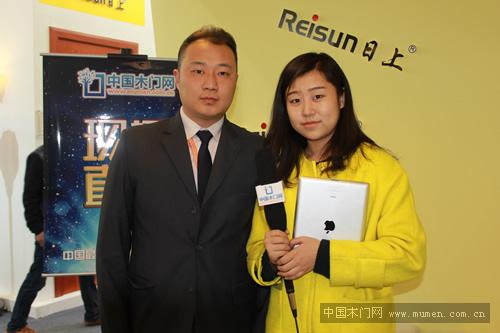 日上木門(mén)李博