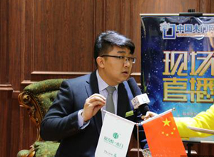 年輕的選擇  欣百特追求時(shí)尚注重健康