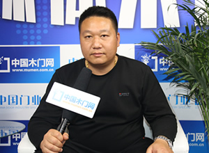 專(zhuān)訪歐巴特木門(mén)總經(jīng)理陳田法
