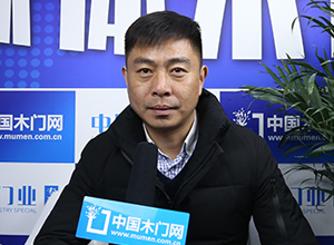 專訪飾尚木門(mén)楊宏剛