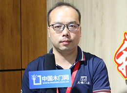 晶玉名門(mén)周建：多元化發(fā)展，滿足每一個(gè)消費(fèi)者的需求。