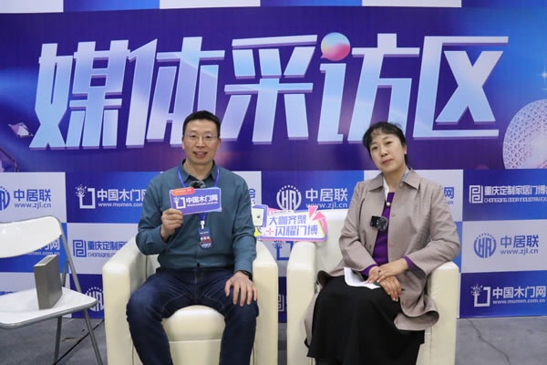 中國木門網(wǎng)專訪拓遠新材譚耀東