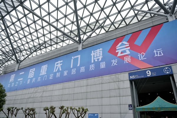 中國木門網(wǎng)專訪拓遠新材譚耀東