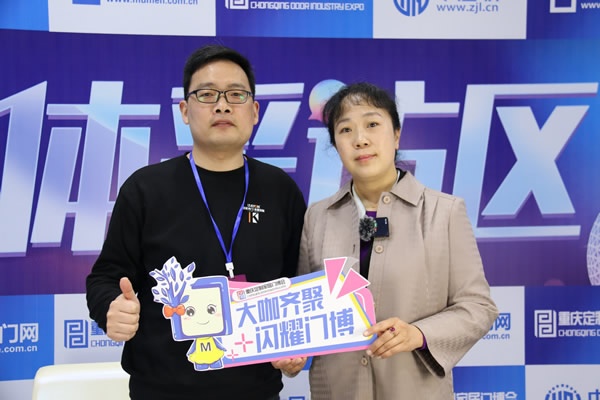 鎧亞木門凍朋程