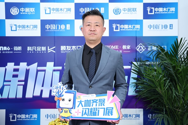 唯繡家居董事長羅年燦