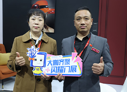 2023北京門(mén)展，中國(guó)木門(mén)網(wǎng)專(zhuān)訪(fǎng)鑫雅迪負(fù)離子木門(mén)營(yíng)銷(xiāo)總監(jiān)劉志峰